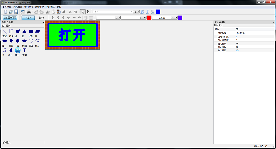 sgdSymbol